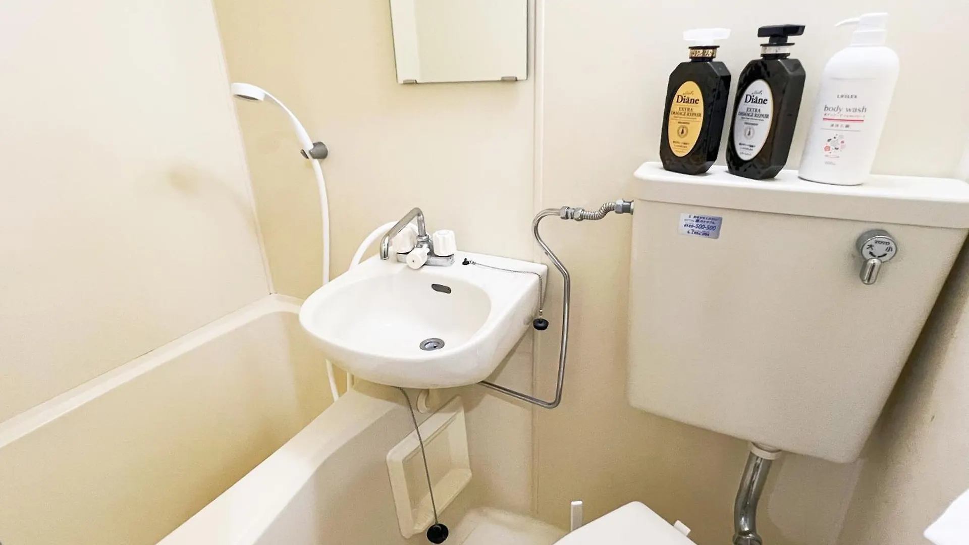 Apartament 大塚駅5分4人可 Tokio