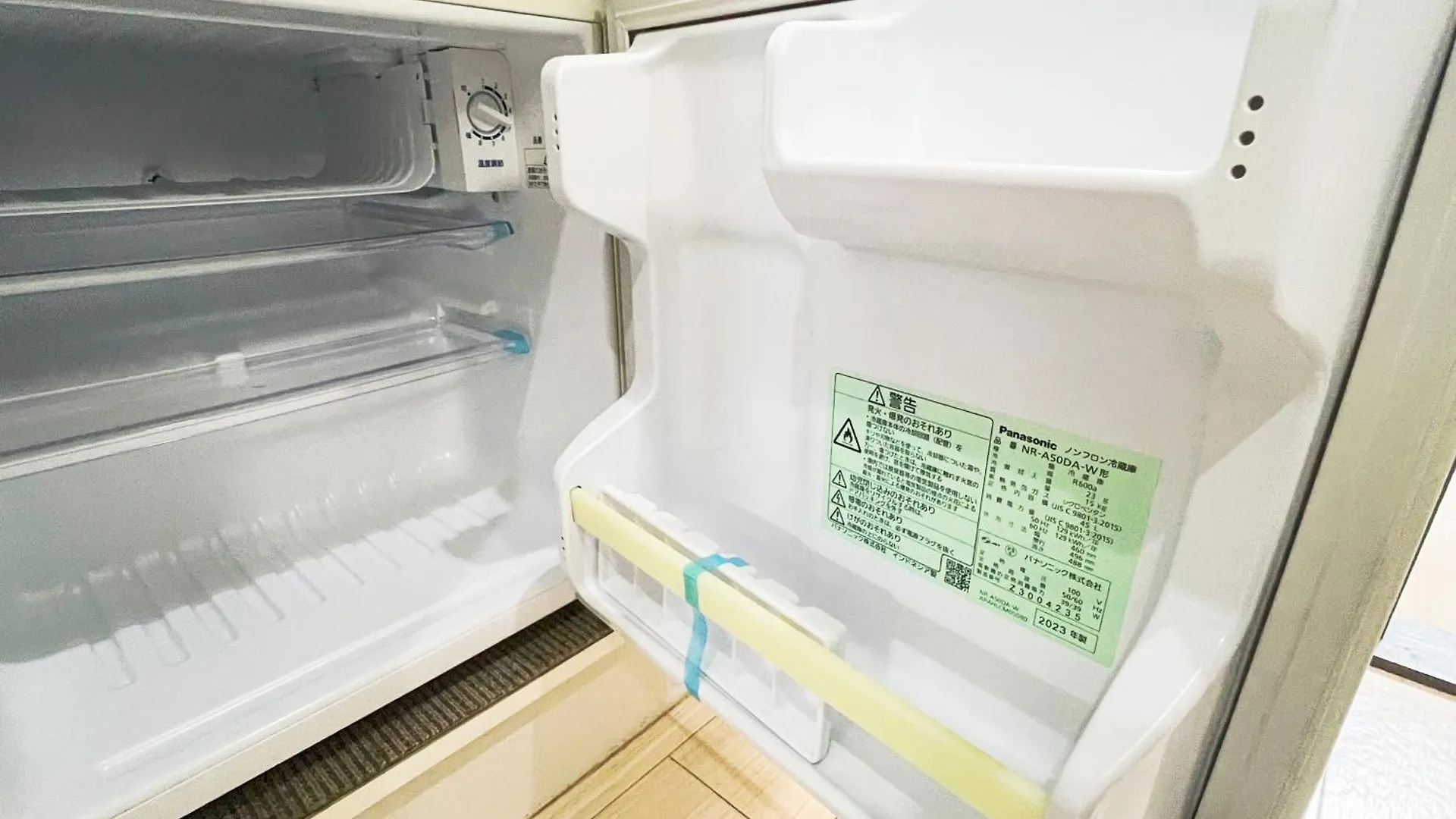 Kwatera prywatna Apartament 大塚駅5分4人可 Tokio