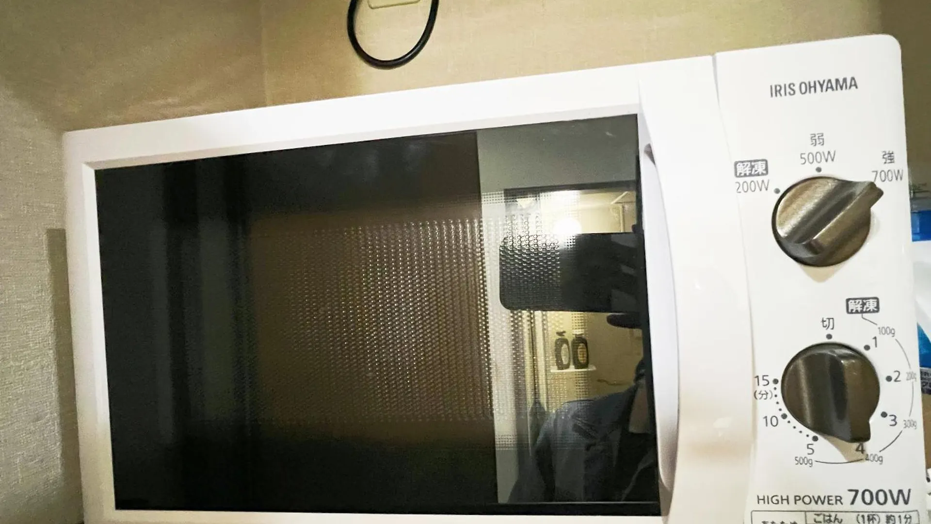 Apartament 大塚駅5分4人可 Tokio Japonia